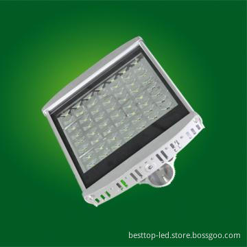 70W LED Flood Lamp,No UV or IR Radiation and Good Quality